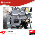 Geniune Yuchai diesel engine assy for YC6J